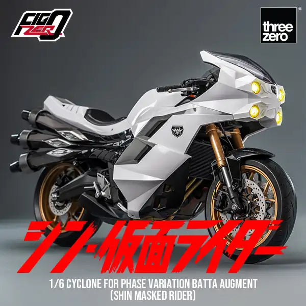 Threezero FigZero Cyclone for Phase Variation Batta Augment (Shin Masked Rider)1:6 Scale Collectible Figure 3Z0679