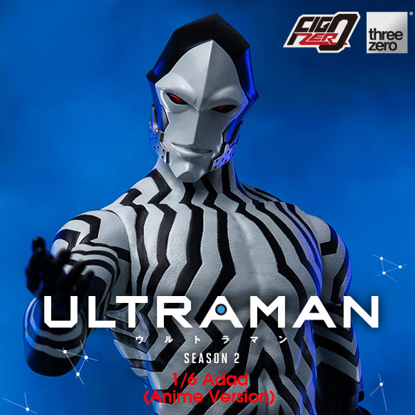 Threezero Anime ‘Ultraman’ Season 2 Figzero Adad (Anime Version) 1:6 Collectible Figure