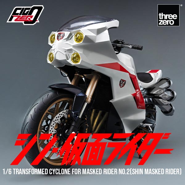 Threezero FigZero Shin Masked Rider: Transformed Cyclone for Masked Rider No.2 1:6 Scale Collectible Figure