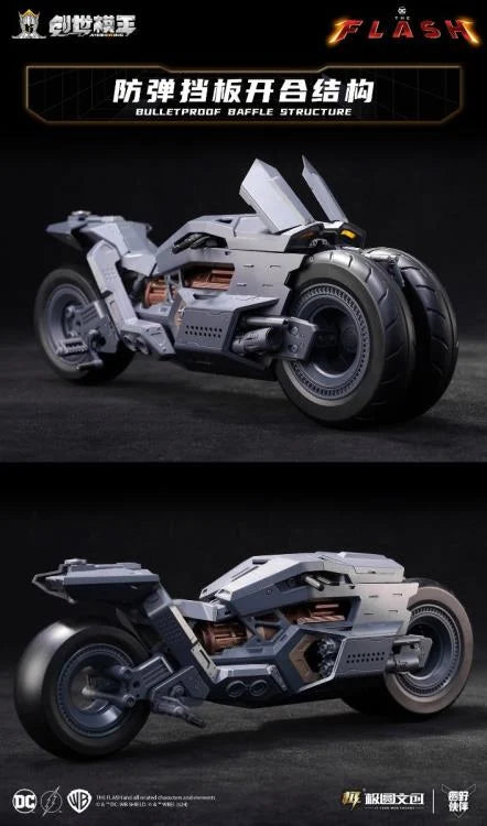 Modoking The Flash Batman Batcycle 1:12 Scale Collectible MODO-BATCYCLE