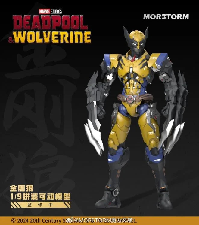 Morstom "Deadpool &amp; Wolverine" 1:9 Scale Collectible Figure MOR-WOLVERINE