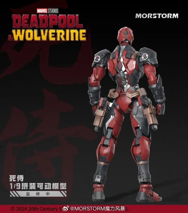 Morstom "Deadpool &amp; Wolverine" 1:9 Scale Collectible Figure MOR-WOLVERINE