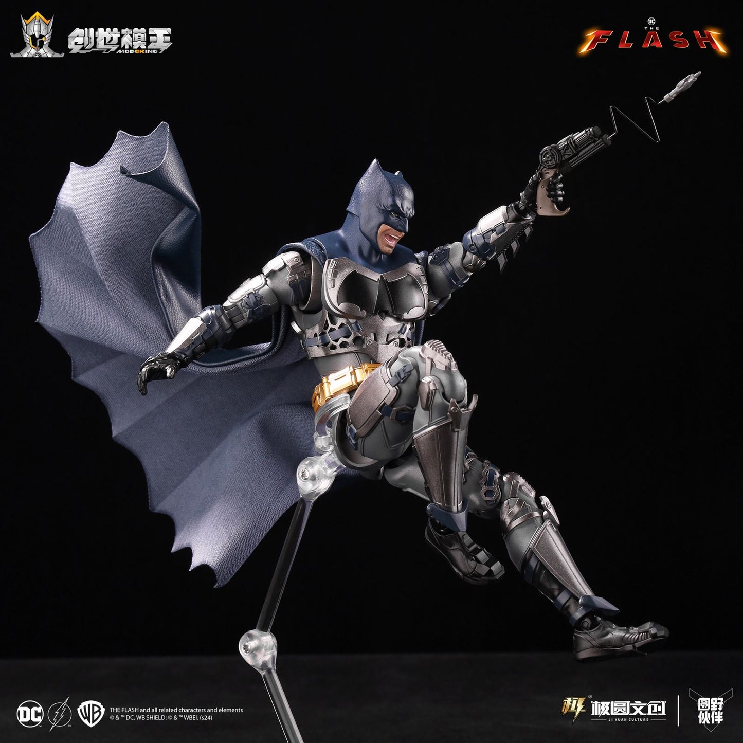 Modoking The Flash Batman (Modern Suit) 1:12 Scale Collectible Figure MODO-BATMAN