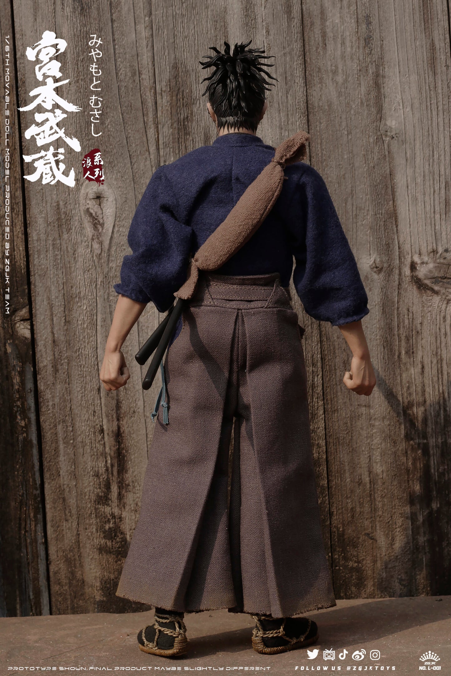 ZGJKToys 1:6 Scale Musashi Miyamoto