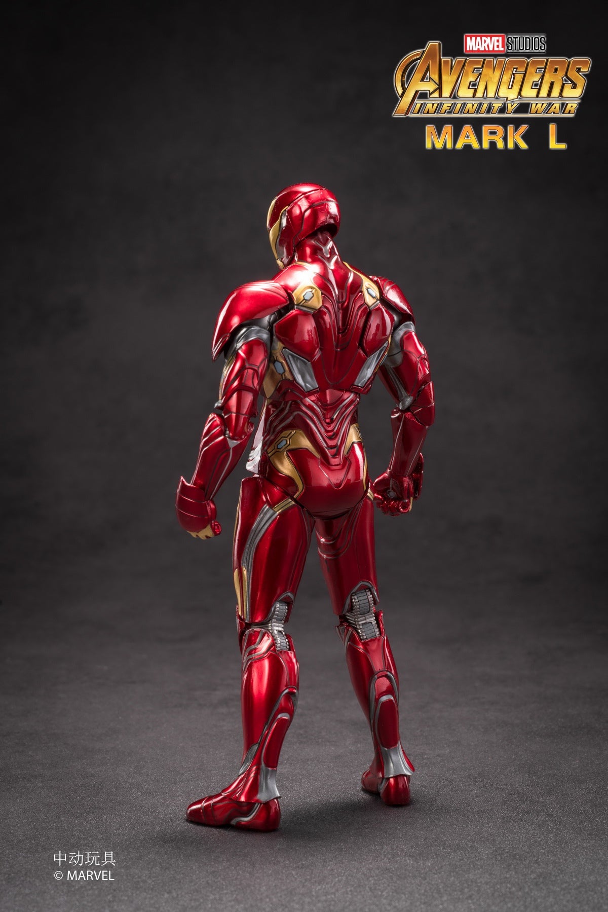 ZD Toys 1:10 Scale Collectible Figure Infinity War -Iron Man Mark L (Deluxe Version) ( NO  Light Up Function )