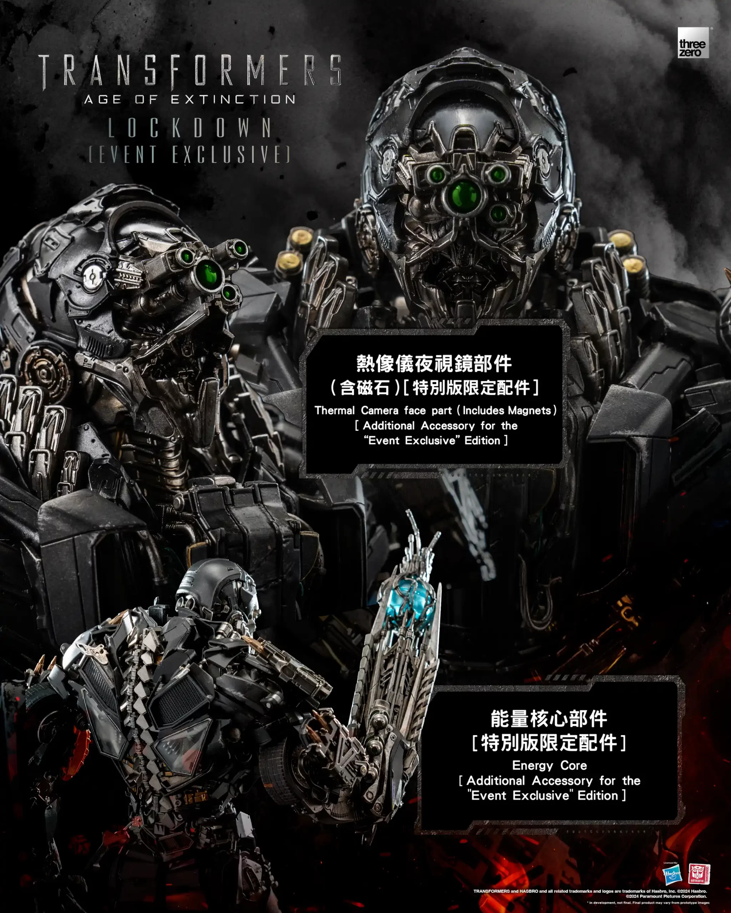 Threezero Transformers: Age of Extinction DLX Lockdown 3Z0471