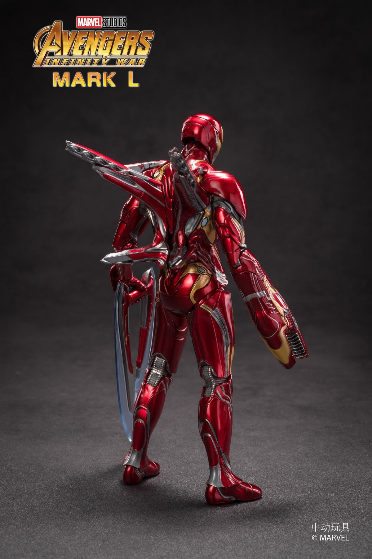 ZD Toys 1:10 Scale Collectible Figure Infinity War -Iron Man Mark L (Deluxe Version) ( NO  Light Up Function )