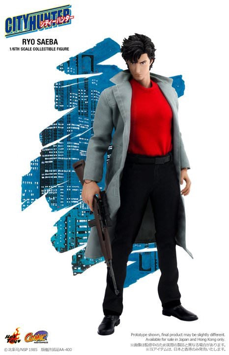 Hot Toys City Hunter – Ryo Saeba CMS02