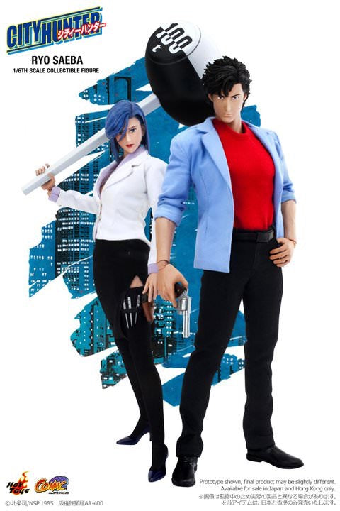 Hot Toys City Hunter – Ryo Saeba CMS02