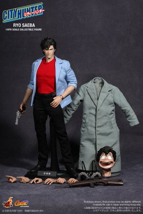 Hot Toys City Hunter – Ryo Saeba CMS02