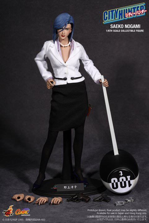 Hot Toys City Hunter – Saeko Nogami CMS03