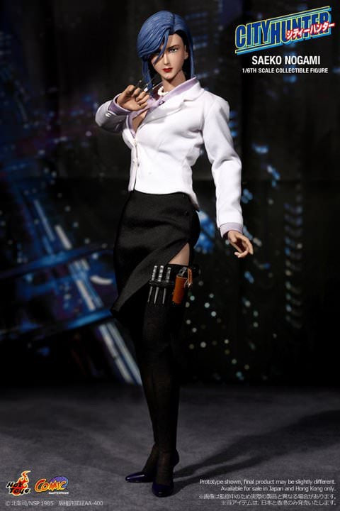 Hot Toys City Hunter – Saeko Nogami CMS03