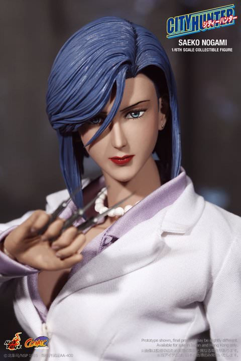 Hot Toys City Hunter – Saeko Nogami CMS03