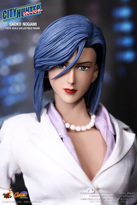 Hot Toys City Hunter – Saeko Nogami CMS03