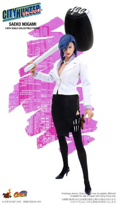 Hot Toys City Hunter – Saeko Nogami CMS03