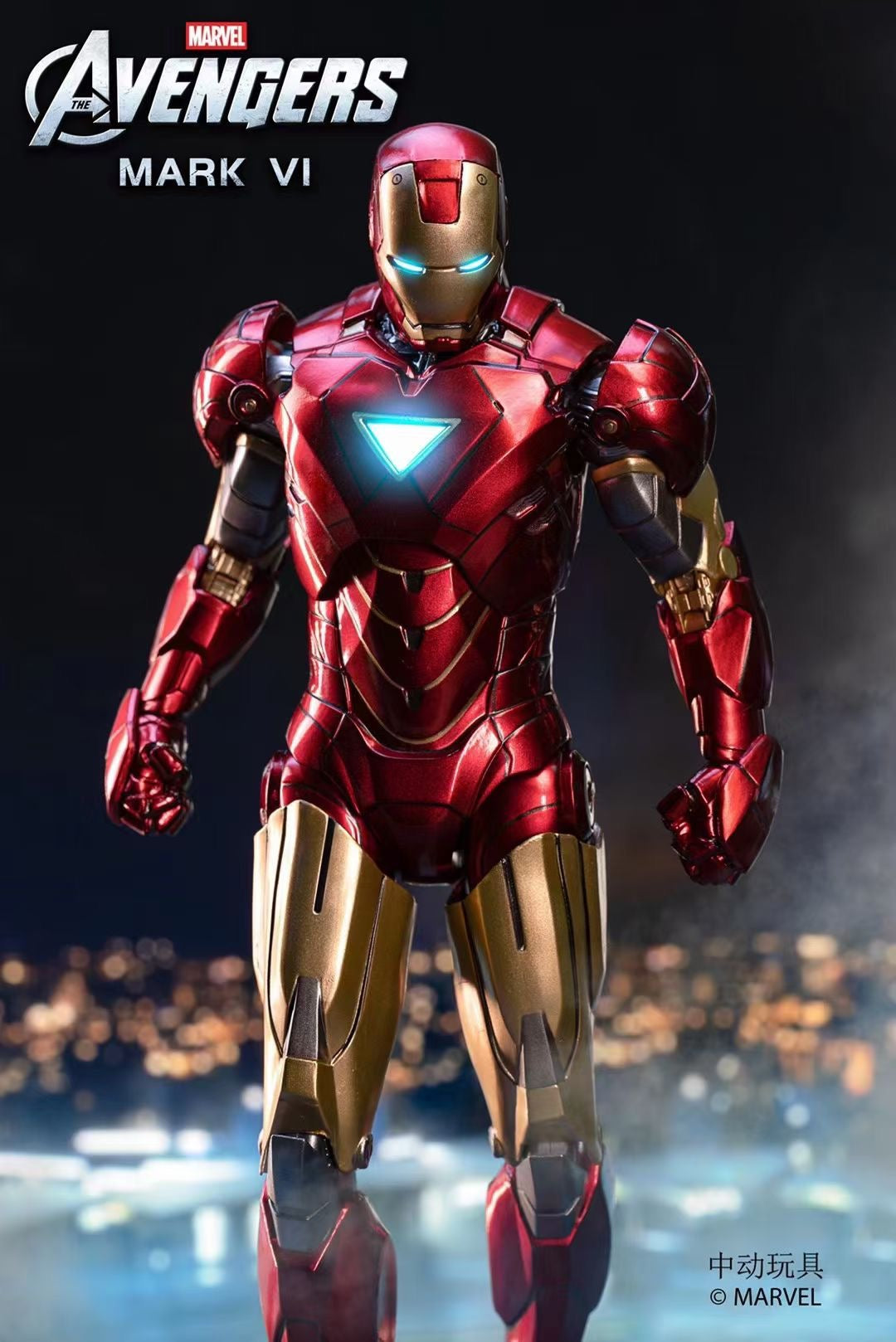 ZD Toys Iron Man Mark VI 1:10 Scale Collectible Figure ( With Light Up Function )