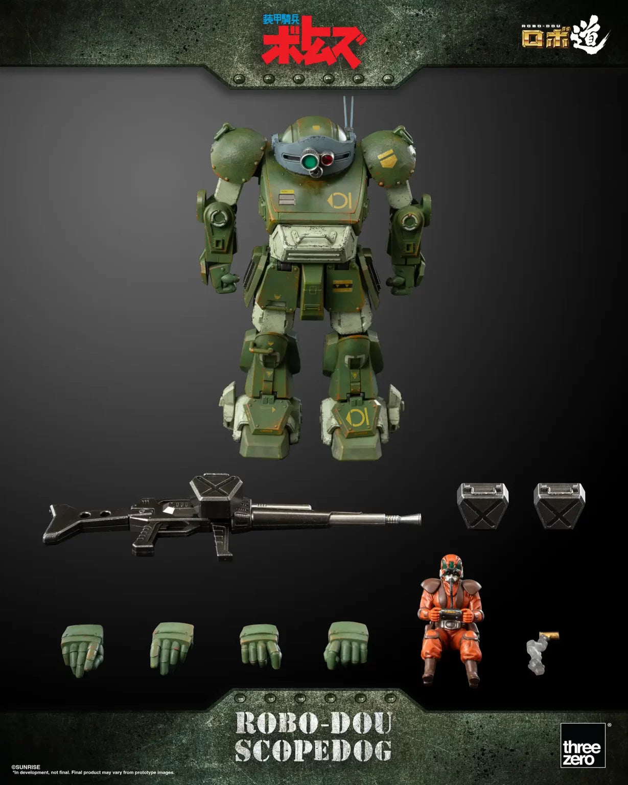 Threezero Armored Trooper VOTOMS ROBO-DOU Scopedog