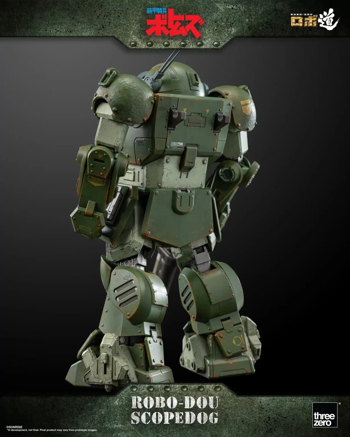 Threezero Armored Trooper VOTOMS ROBO-DOU Scopedog