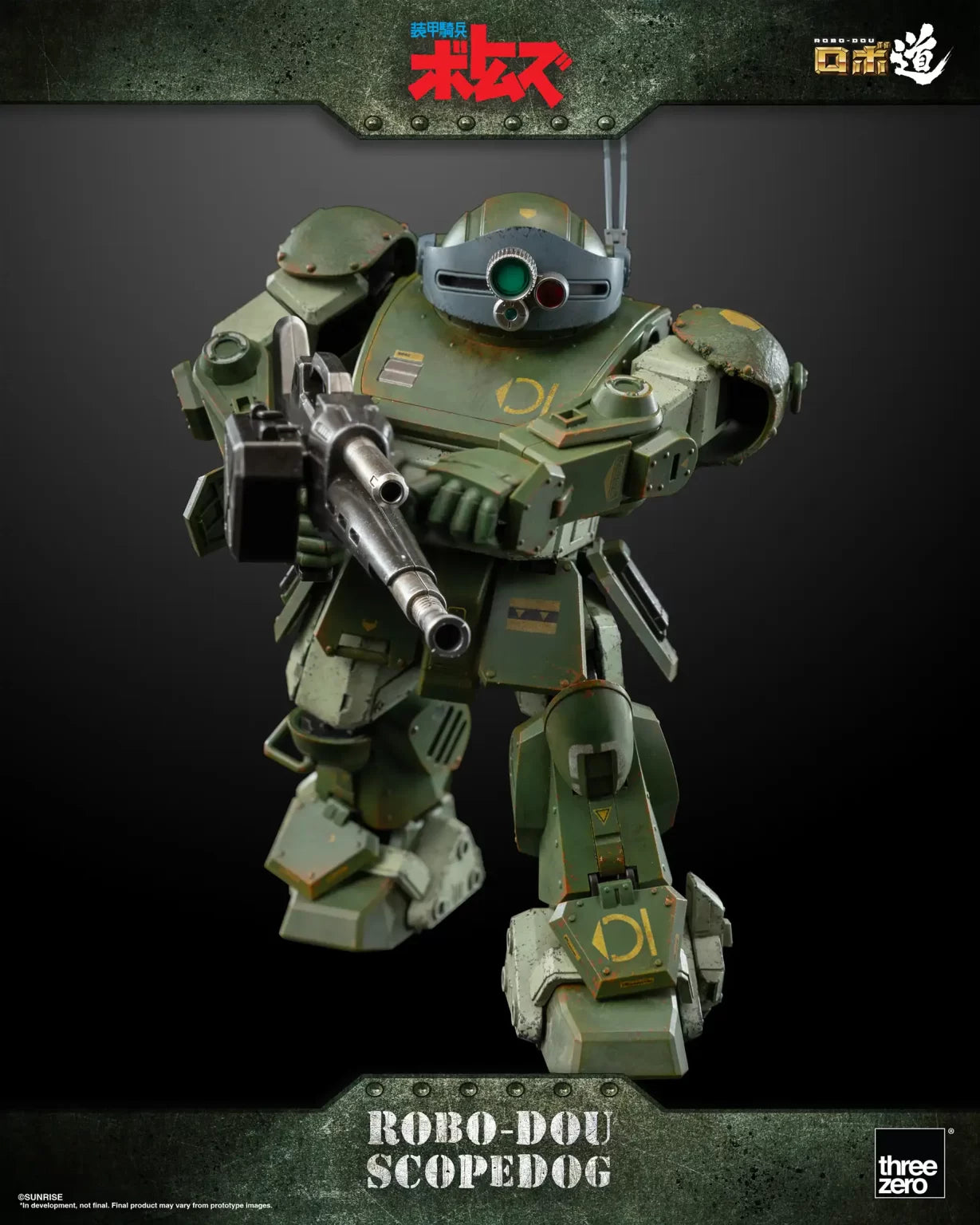 Threezero Armored Trooper VOTOMS ROBO-DOU Scopedog