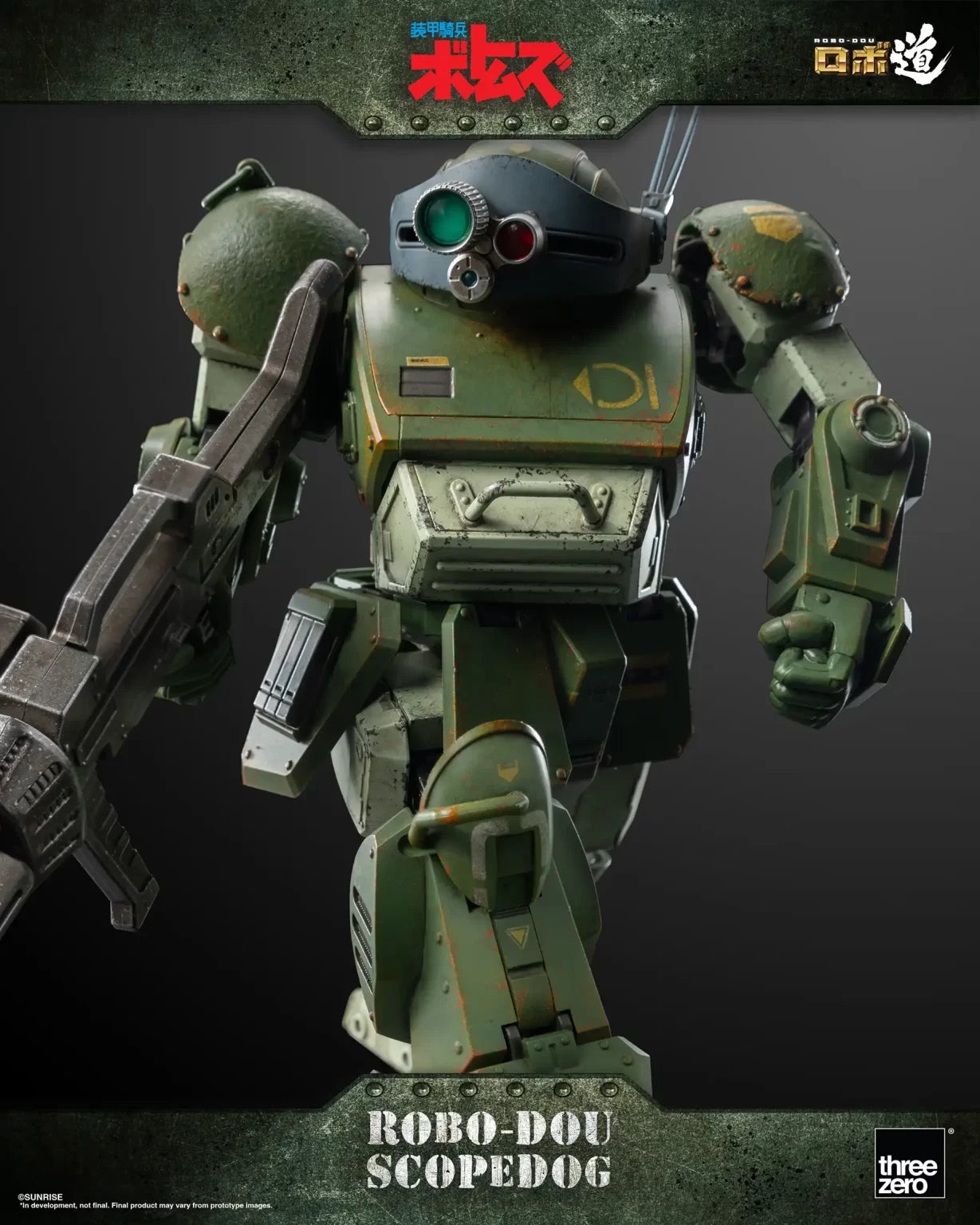 Threezero Armored Trooper VOTOMS ROBO-DOU Scopedog