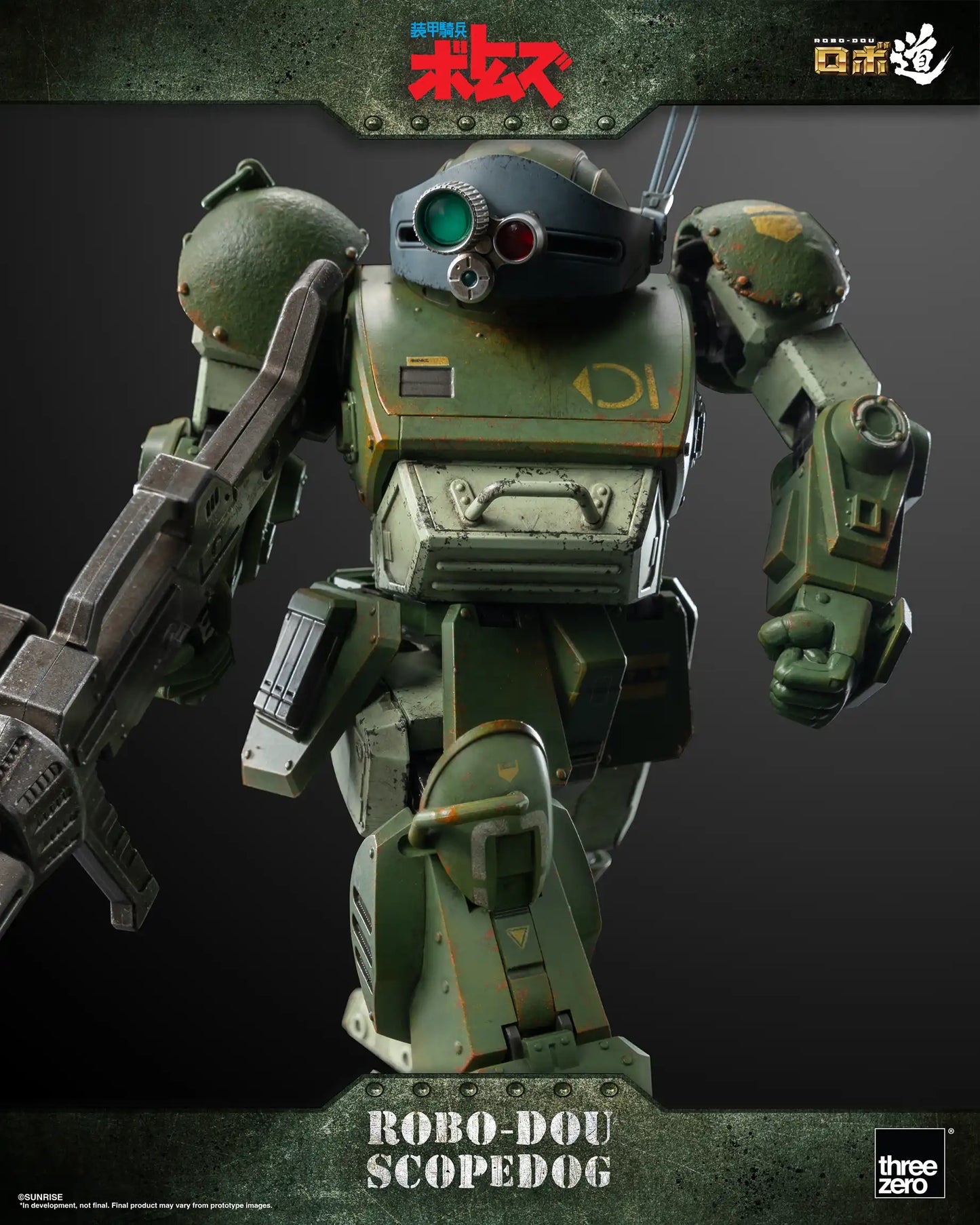 Threezero Armored Trooper Votoms Robo-dou Scopedog Collectible Figure