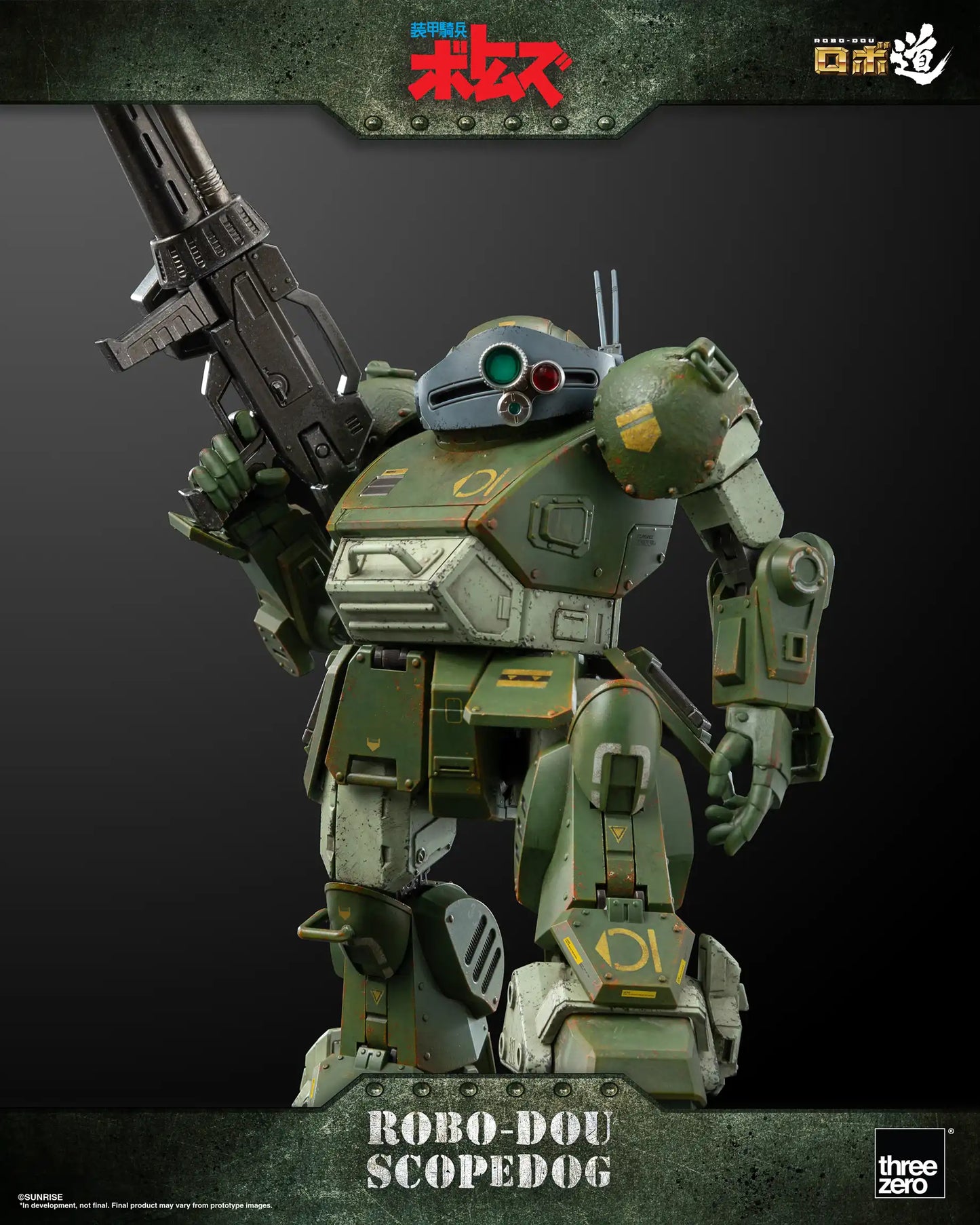 Threezero Armored Trooper Votoms Robo-dou Scopedog Collectible Figure