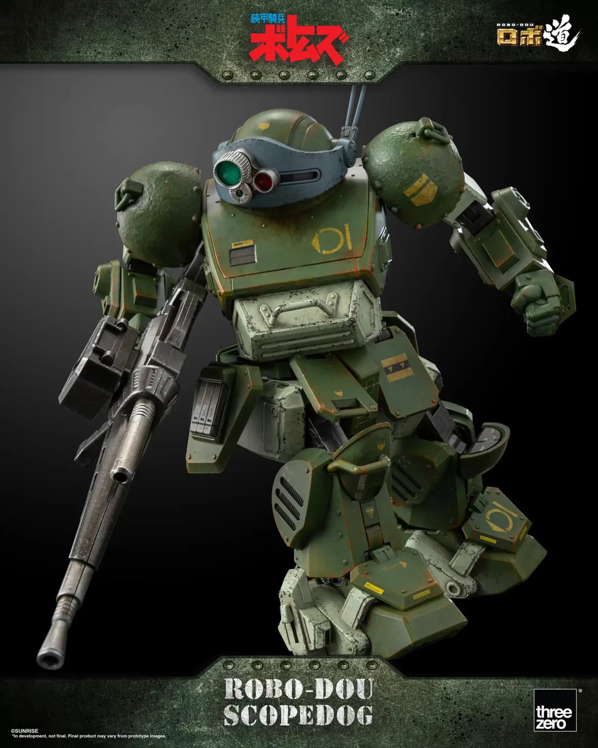 Threezero Armored Trooper VOTOMS ROBO-DOU Scopedog