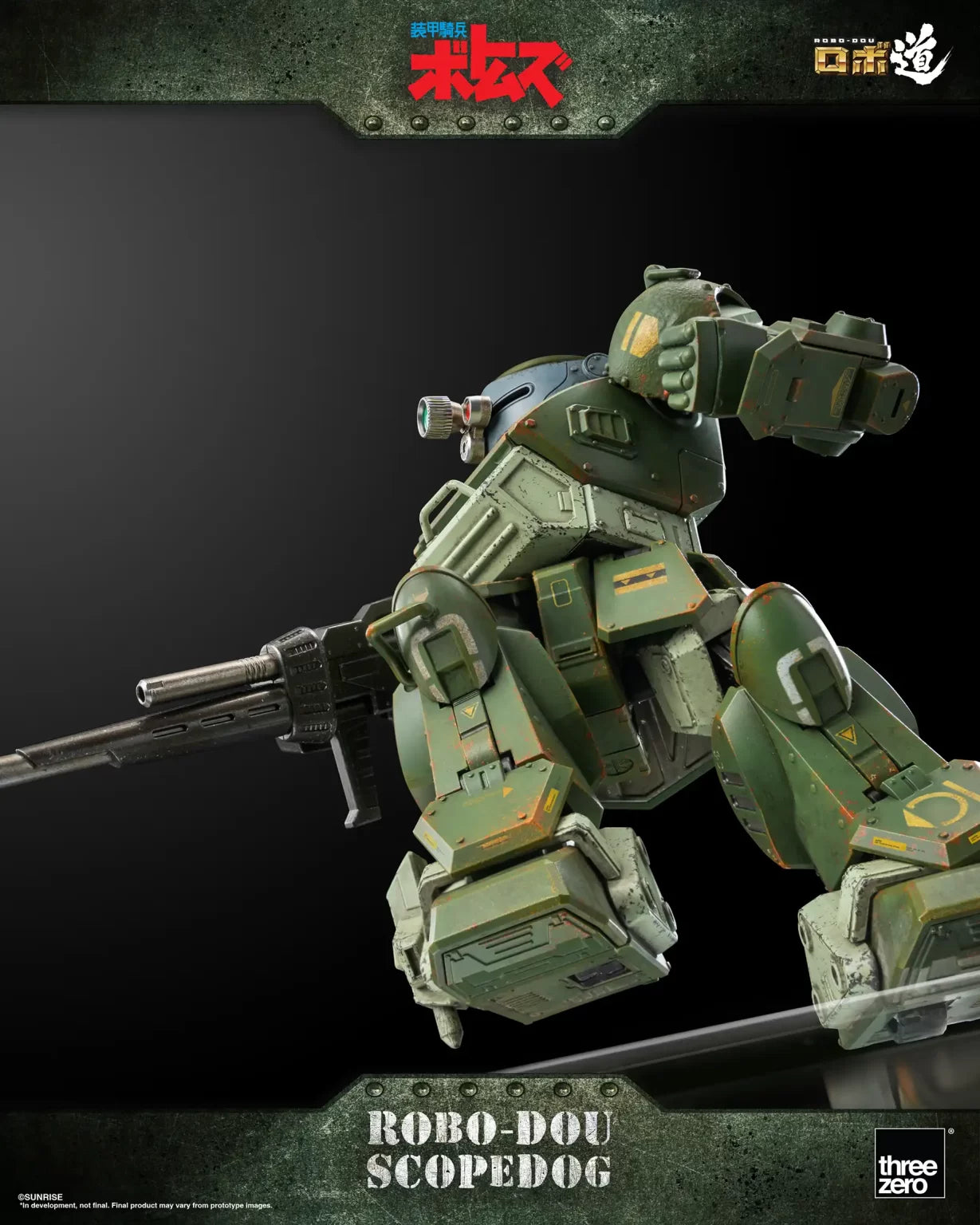 Threezero Armored Trooper VOTOMS ROBO-DOU Scopedog