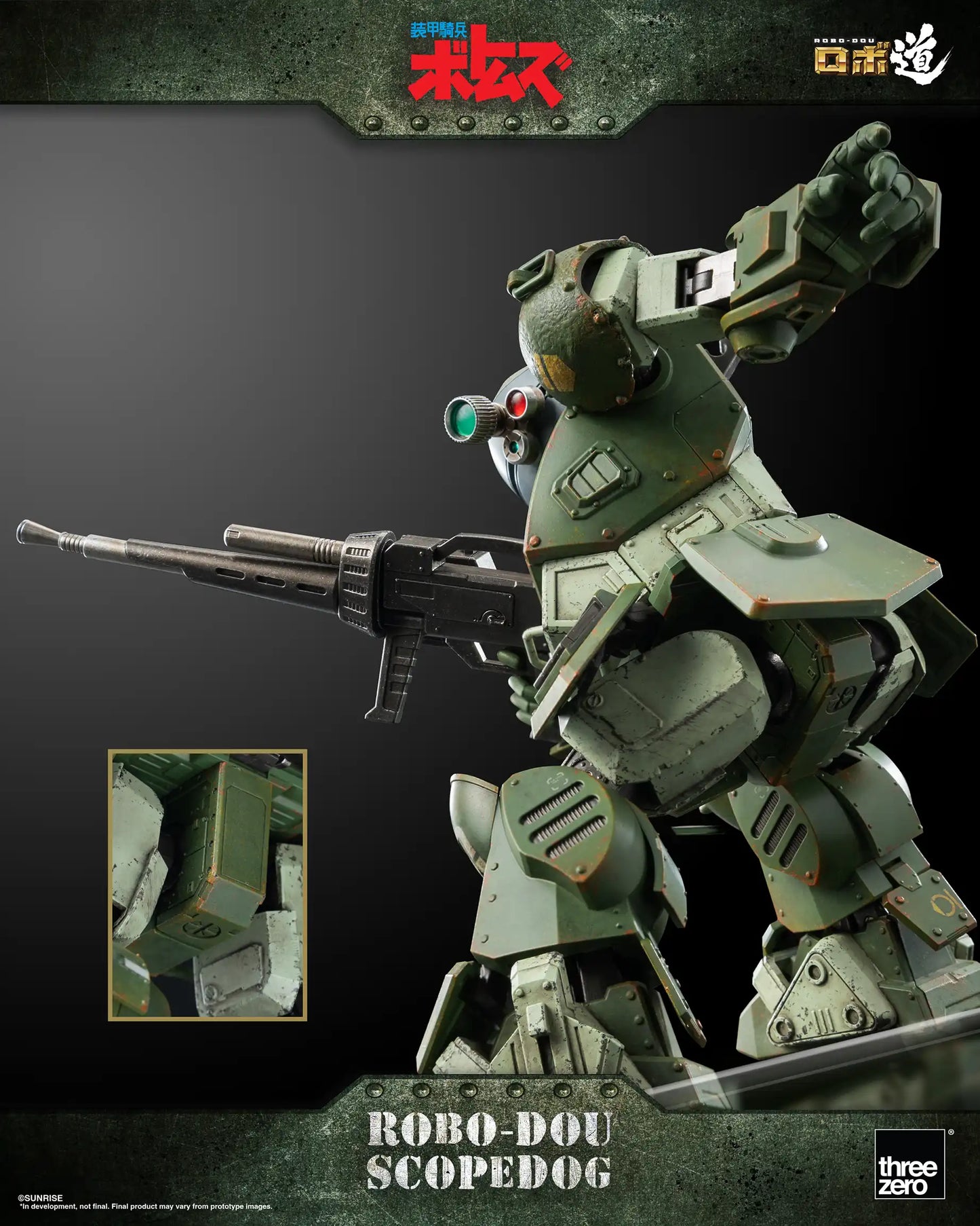 Threezero Armored Trooper Votoms Robo-dou Scopedog Collectible Figure