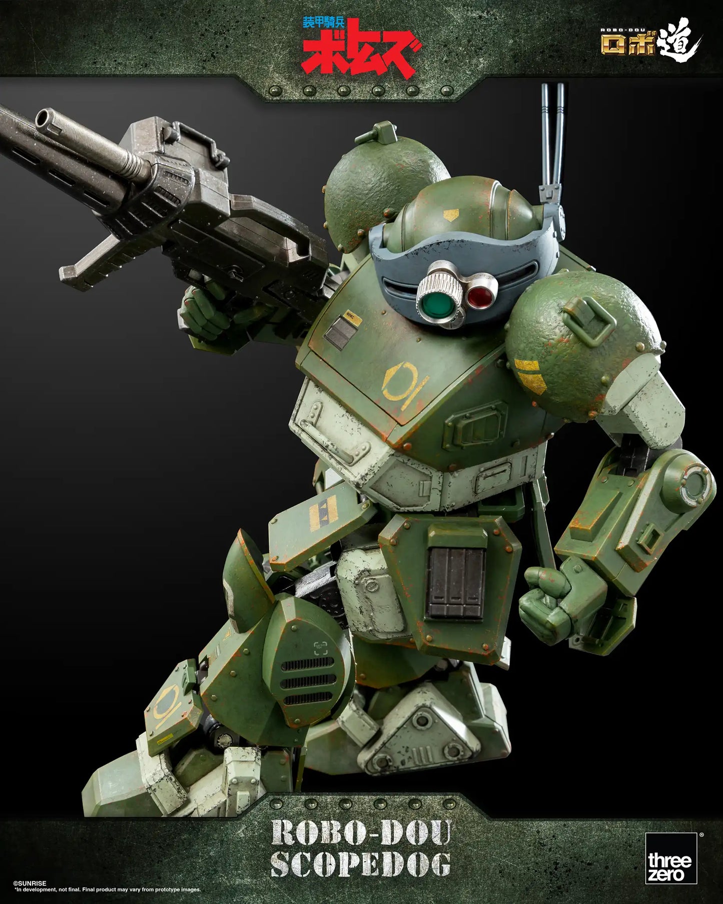 Threezero Armored Trooper Votoms Robo-dou Scopedog Collectible Figure