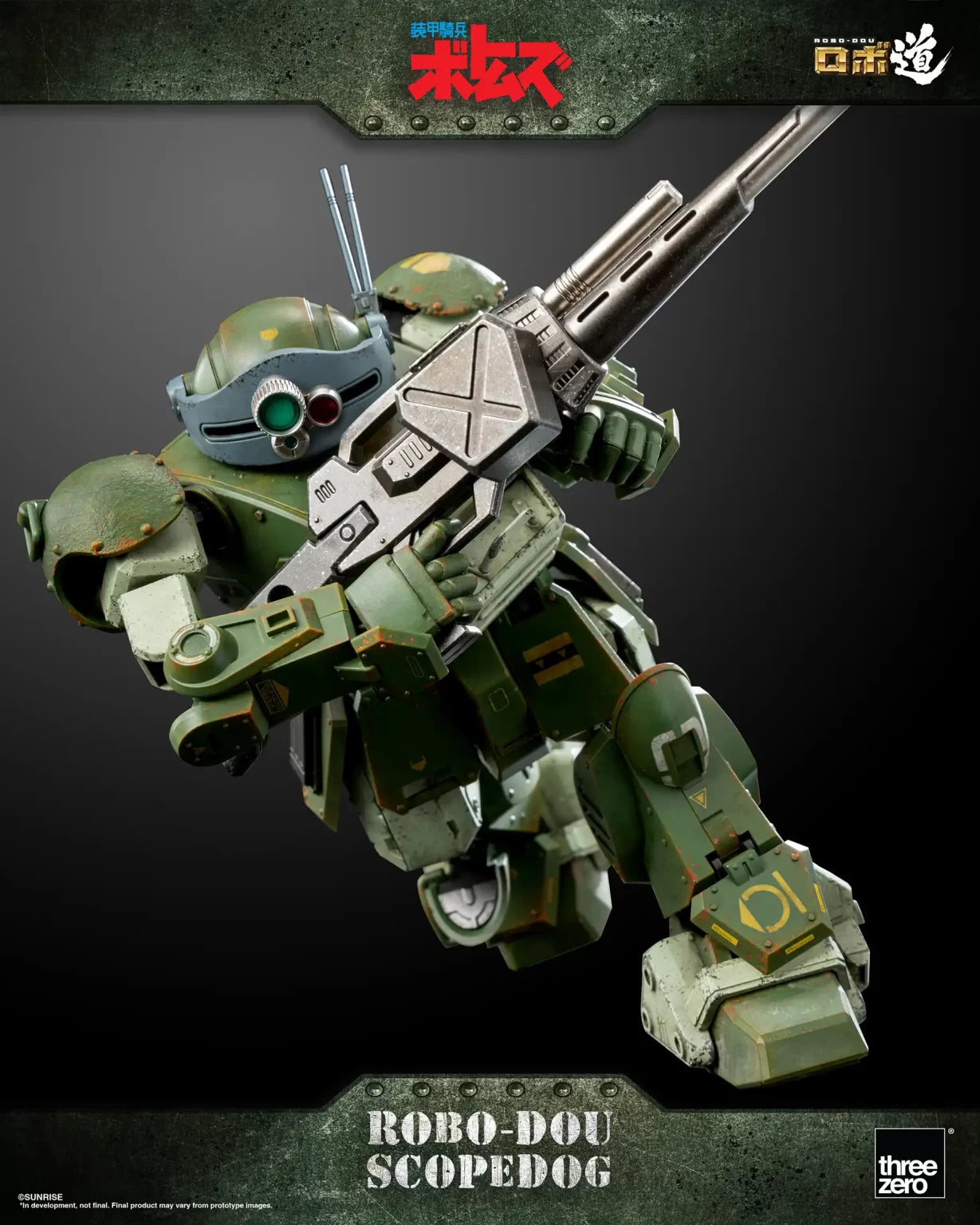 Threezero Armored Trooper VOTOMS ROBO-DOU Scopedog