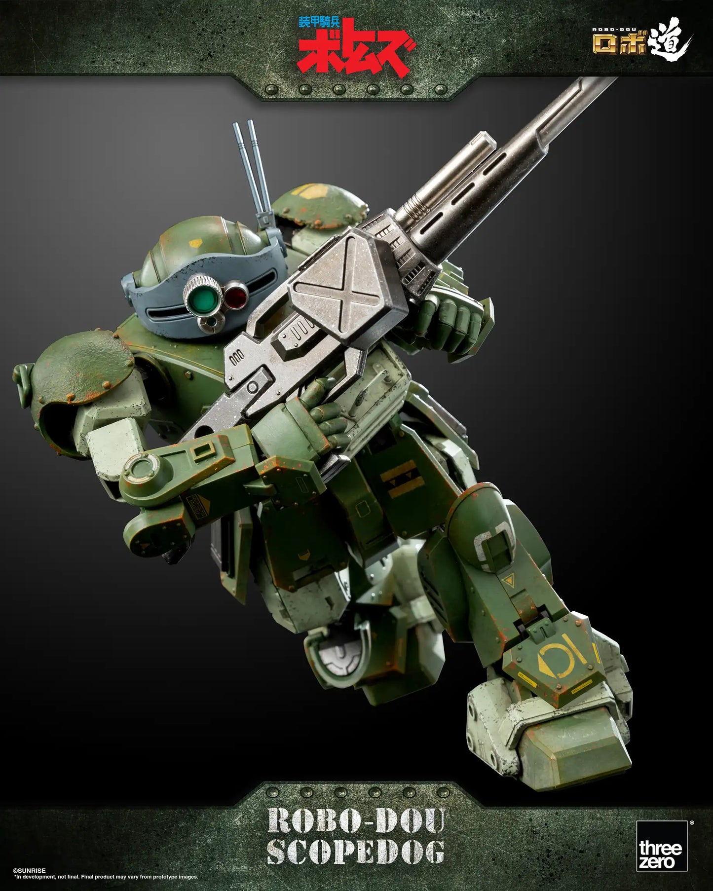 Threezero Armored Trooper Votoms Robo-dou Scopedog Collectible Figure