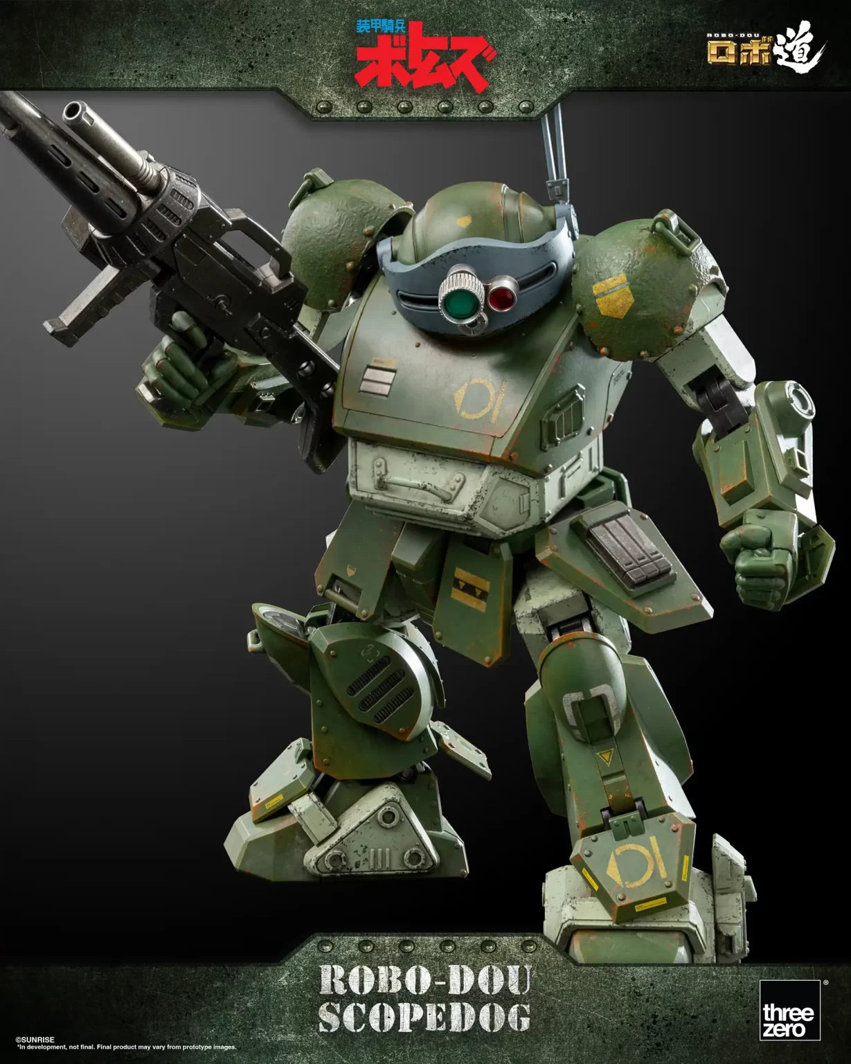 Threezero Armored Trooper VOTOMS ROBO-DOU Scopedog