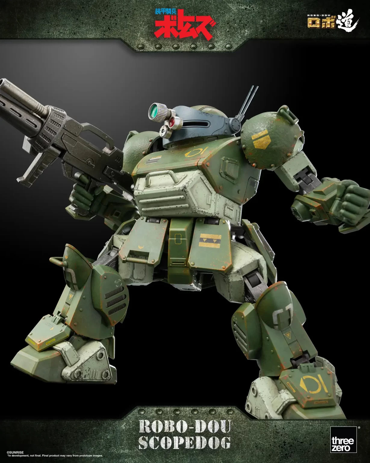 Threezero Armored Trooper VOTOMS ROBO-DOU Scopedog