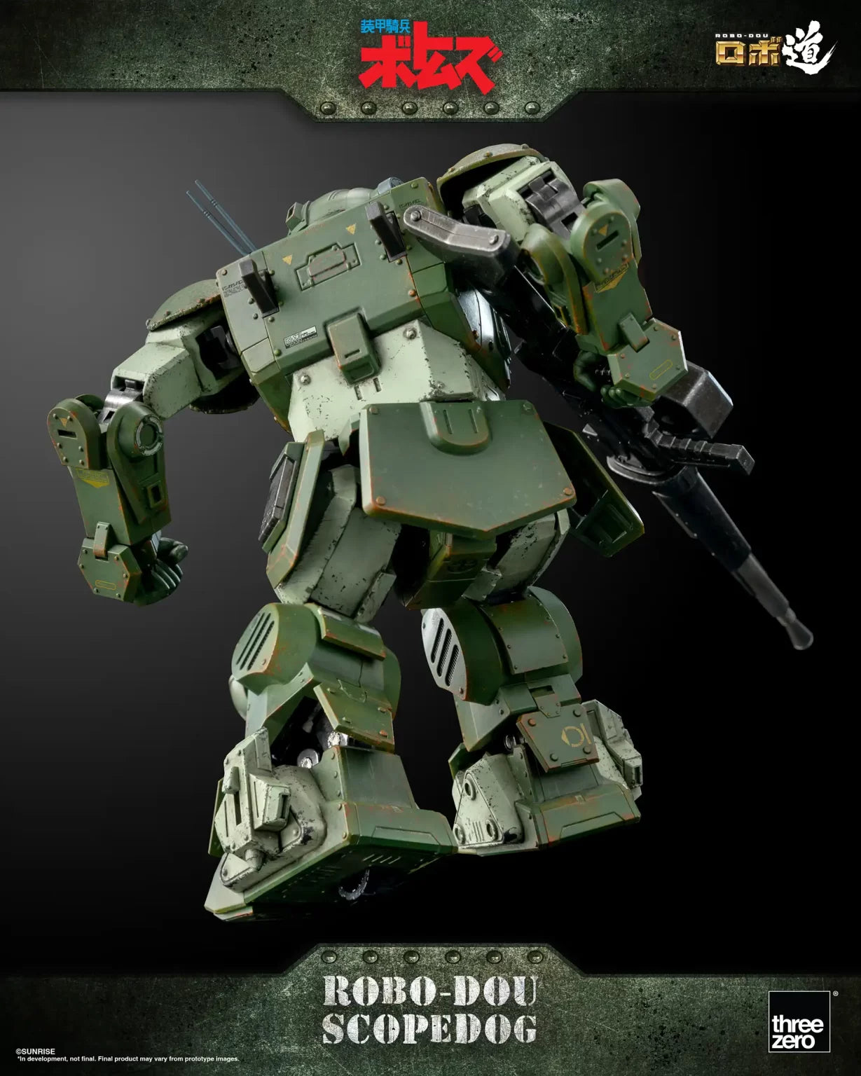 Threezero Armored Trooper VOTOMS ROBO-DOU Scopedog