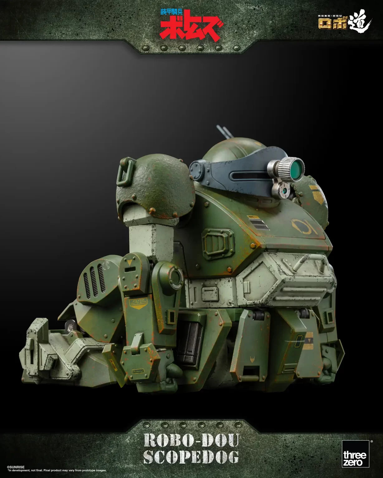 Threezero Armored Trooper VOTOMS ROBO-DOU Scopedog