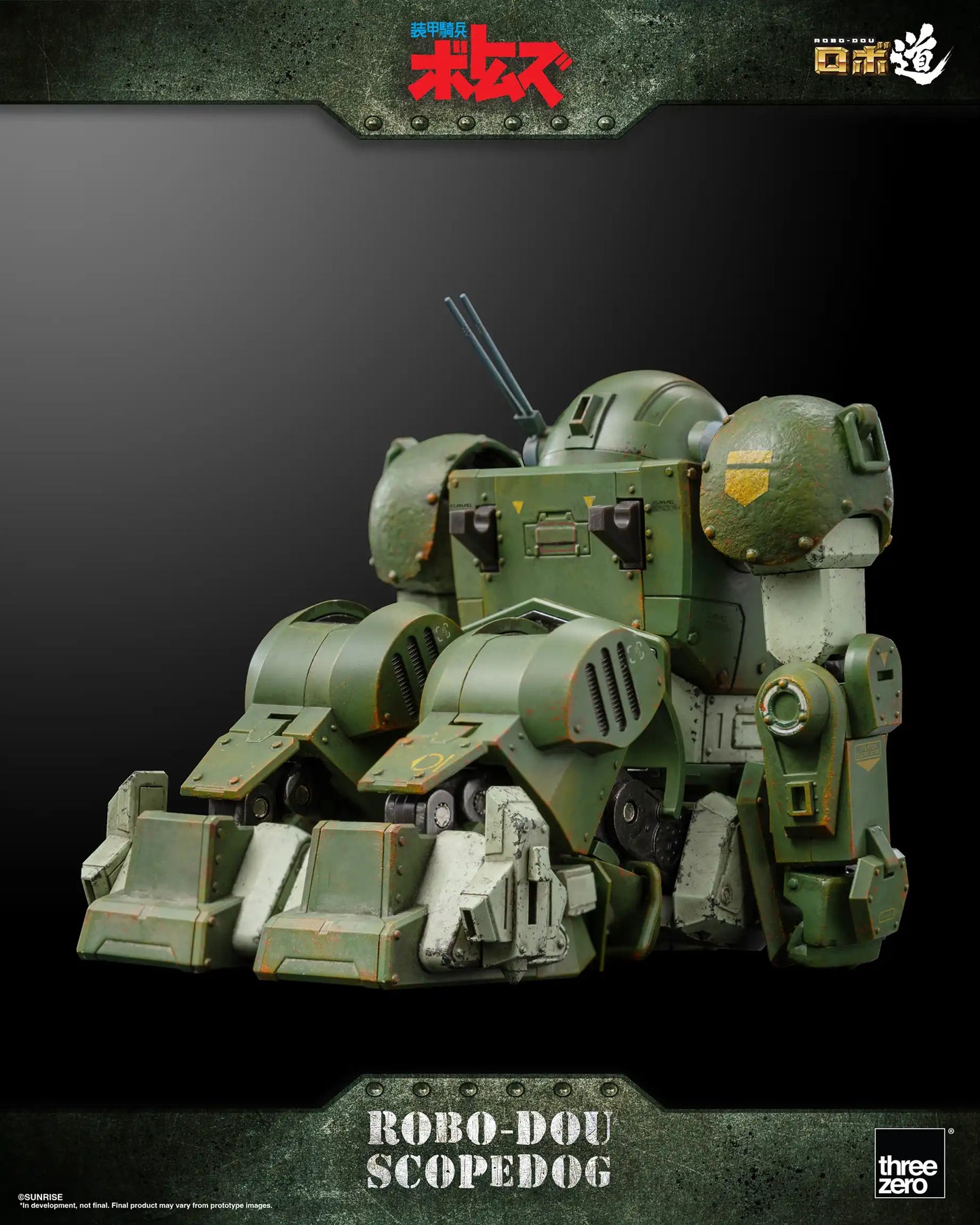 Threezero Armored Trooper Votoms Robo-dou Scopedog Collectible Figure