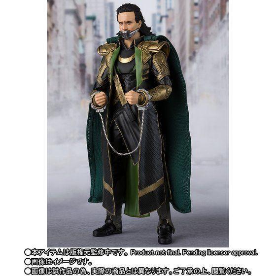 Bandai S.H.FIGUARTS The Avengers – Loki SHF 1:12 Scale Figure