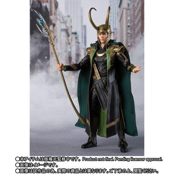 Bandai S.H.FIGUARTS The Avengers – Loki SHF 1:12 Scale Figure