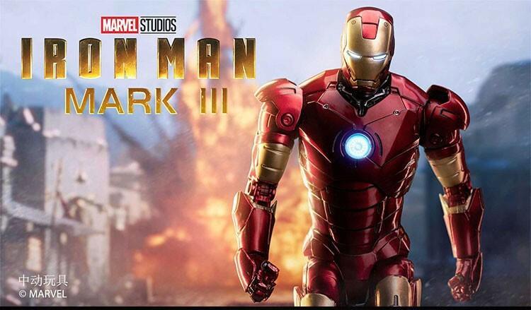 ZD Toys Iron Man Mark III (Marvel Studios 10th Anniversary Exclusive Edition With Light Up Function)1:10 Scale Collectible Figure