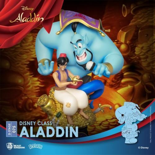 Beast Kingdom DS-075 Disney Classic Aladdin Diorama Stage D-Stage Figure Statue