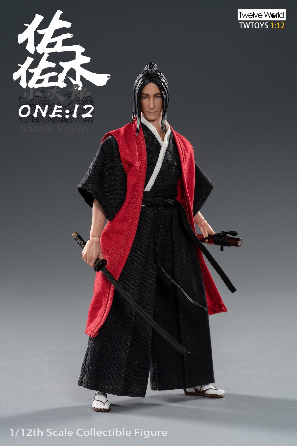 TWTOYS 1:12 Scale Sasaki Kojiro ( Deluxe Edition )