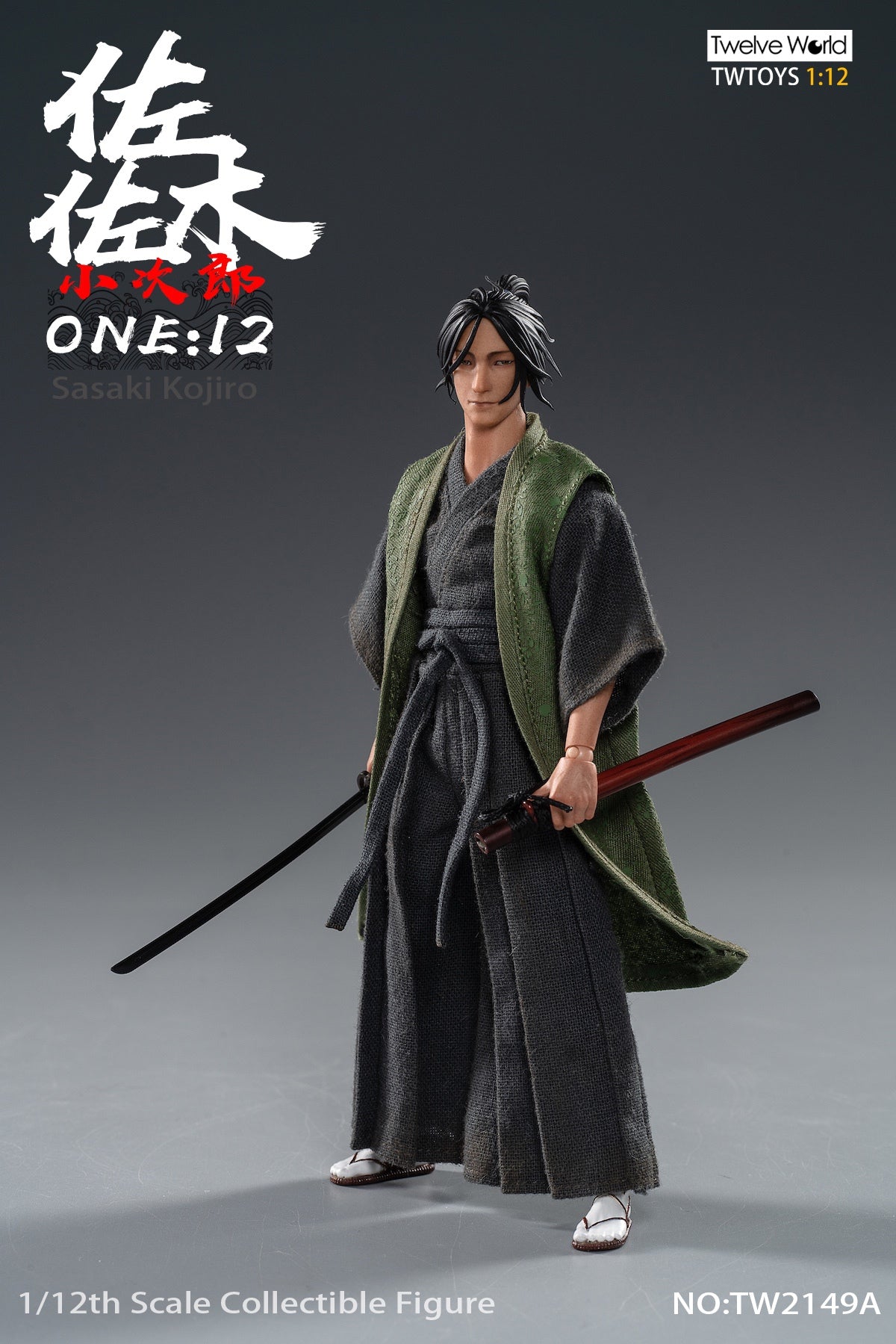 TWTOYS 1:12 Scale Sasaki Kojiro ( Deluxe Edition )