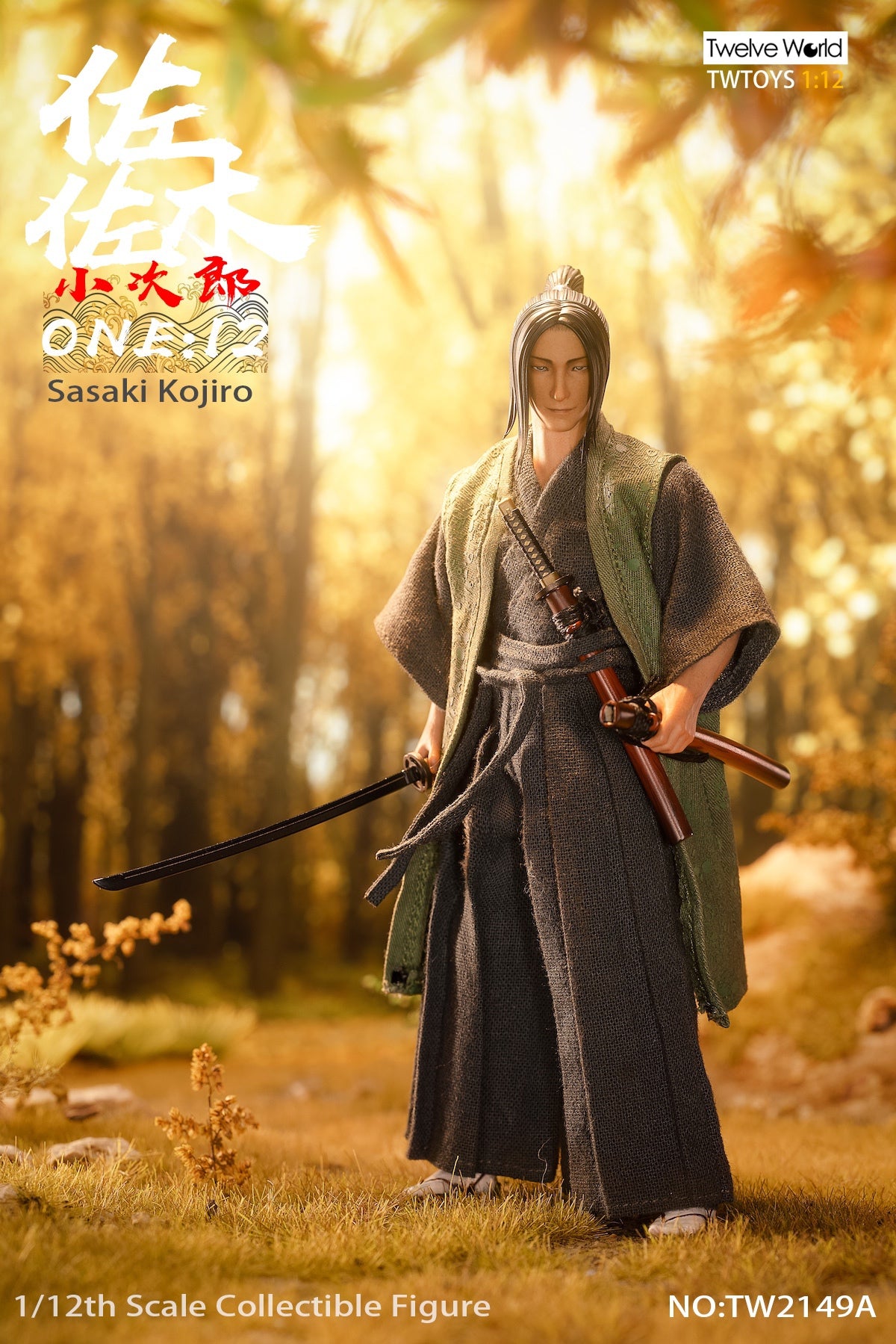 TWTOYS 1:12 Scale Sasaki Kojiro ( Deluxe Edition )