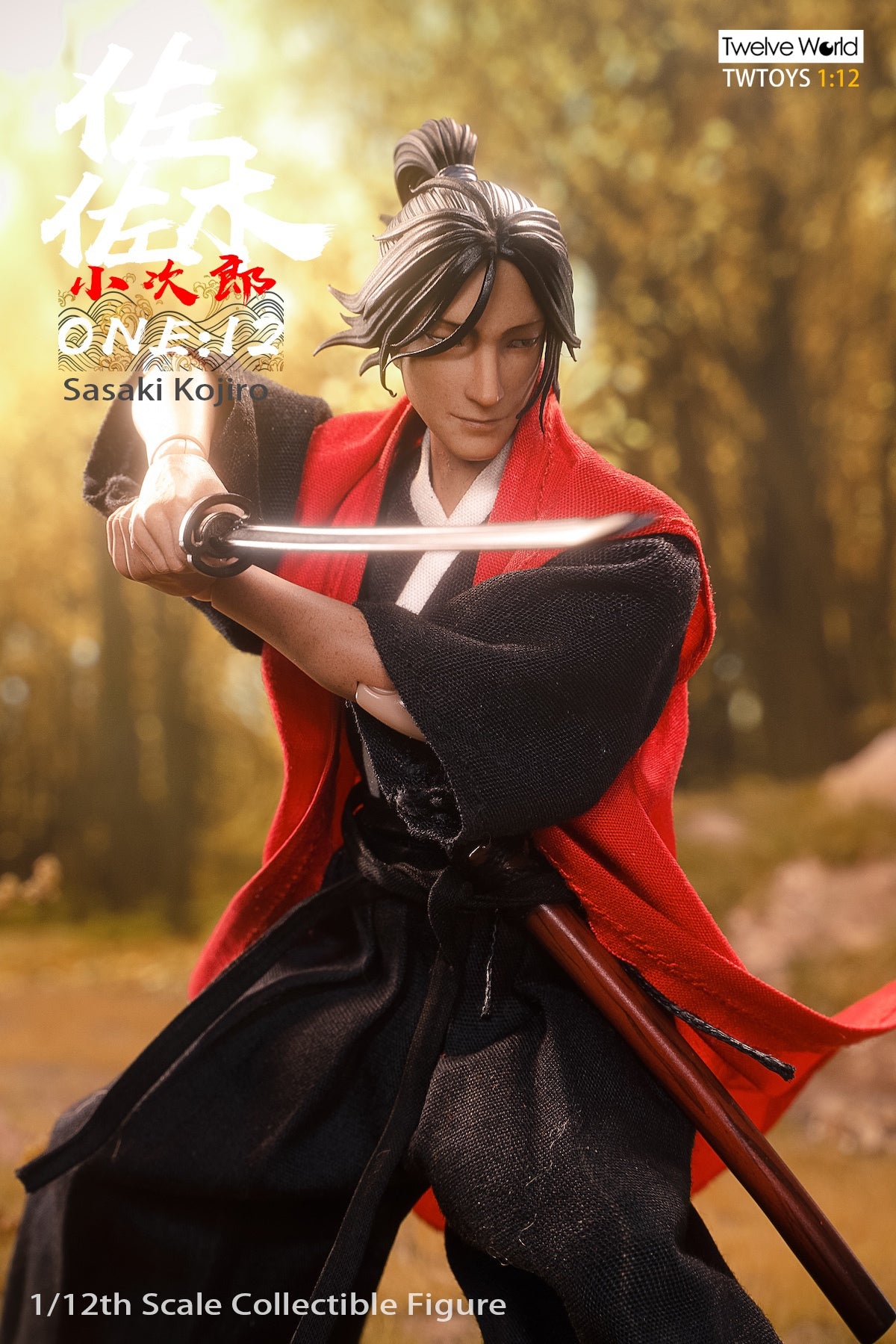 TWTOYS 1:12 Scale Sasaki Kojiro ( Deluxe Edition )