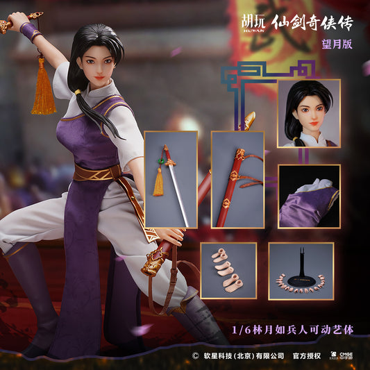 Hu Wan Toys Lin Yue Ru Articulated Action Figure from "The Legend of Sword and Fairy." (Wangyue Edition) 1:6 Scale Collectible Figure HWM001