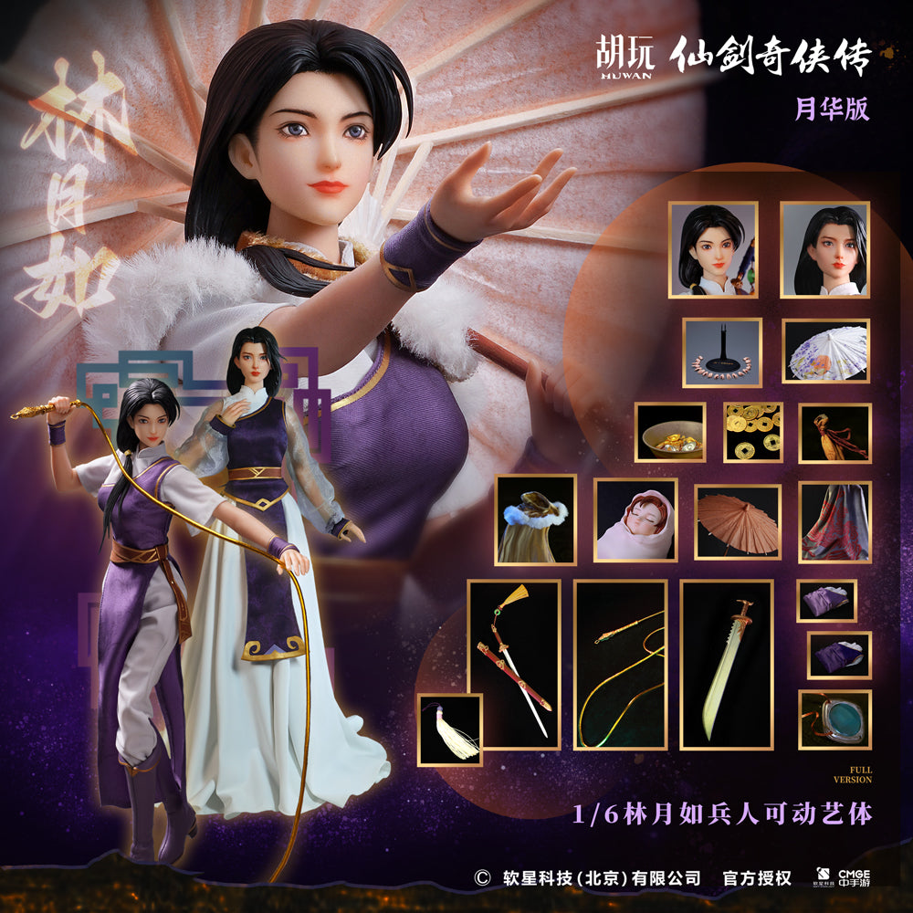 Hu Wan Toys Lin Yue Ru Articulated Action Figure from "The Legend of Sword and Fairy." (Yuehua Edition) 1:6 Scale Collectible Figure HWM002