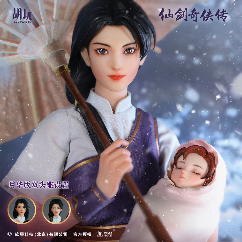 Hu Wan Toys Lin Yue Ru Articulated Action Figure from "The Legend of Sword and Fairy." (Yuehua Edition) 1:6 Scale Collectible Figure HWM002