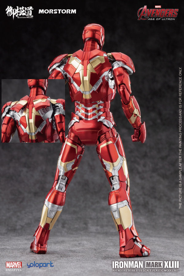 Eastern Model Iron Man Mark 43 (Deluxe)