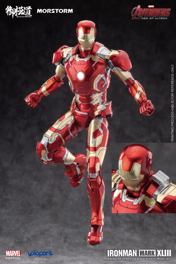 Eastern Model Iron Man Mark 43 (Deluxe)